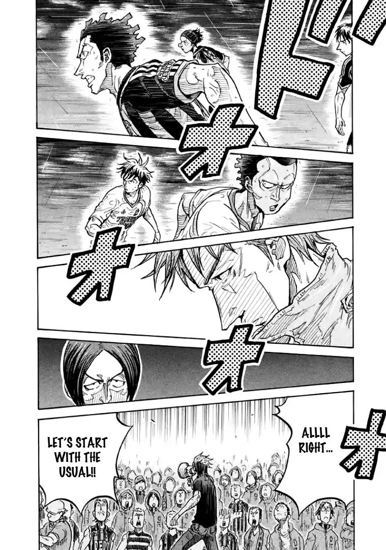 Page 6 of Chapter 300