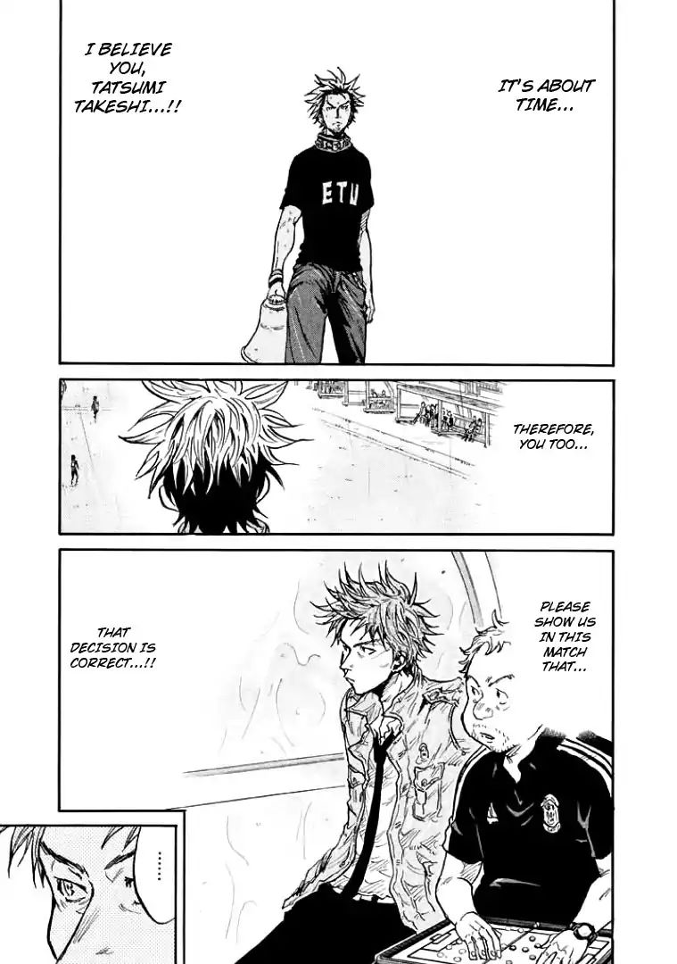 Page 9 of Chapter 300