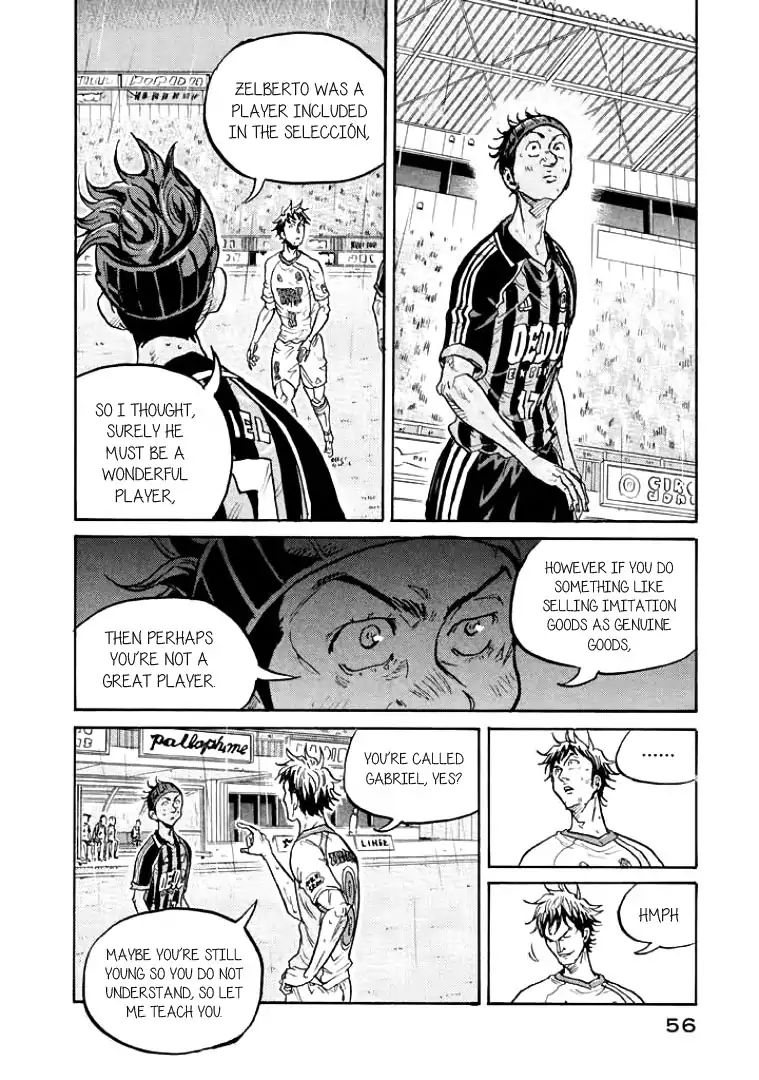 Page 12 of Chapter 300