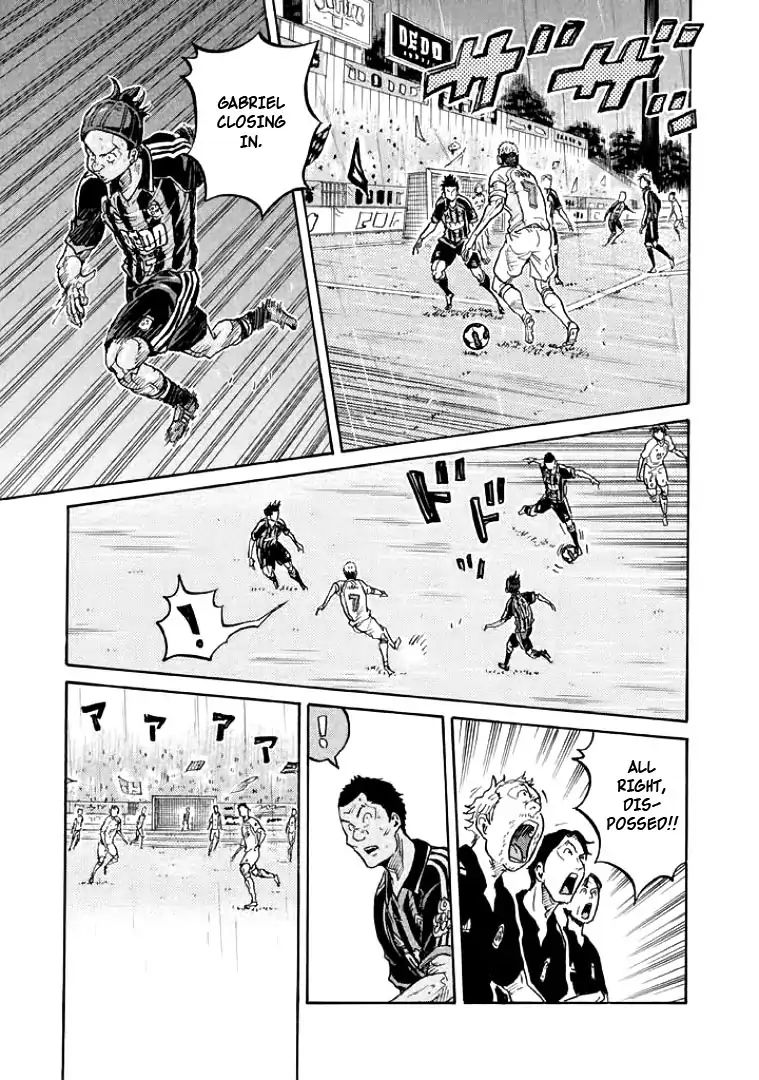 Page 15 of Chapter 300