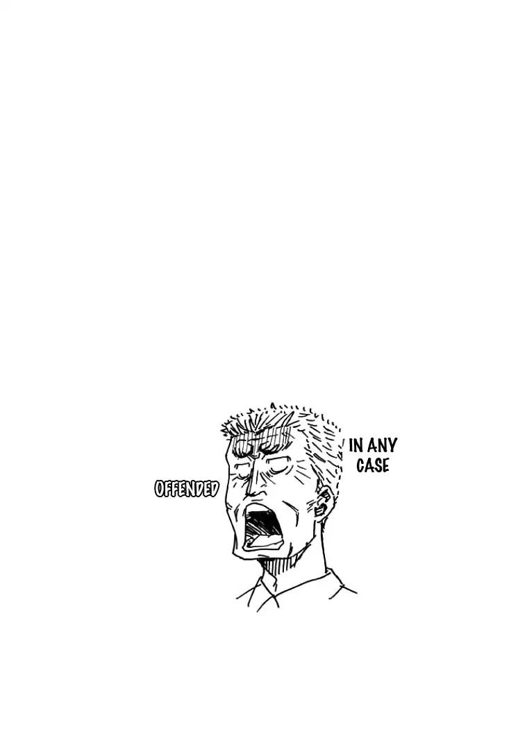 Page 21 of Chapter 300
