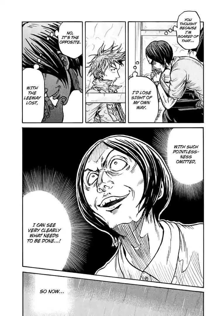 Page 8 of Chapter 301