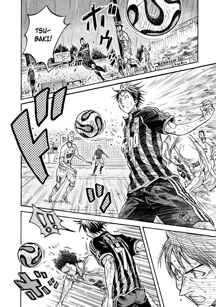 Page 10 of Chapter 301