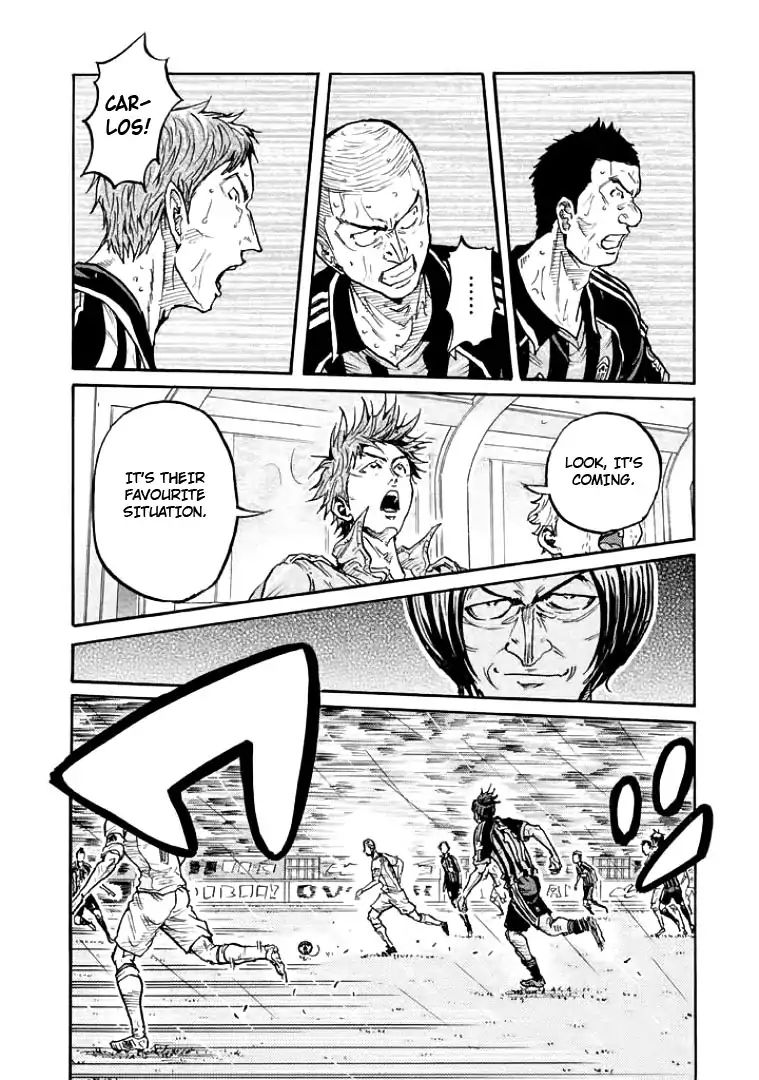 Page 12 of Chapter 301