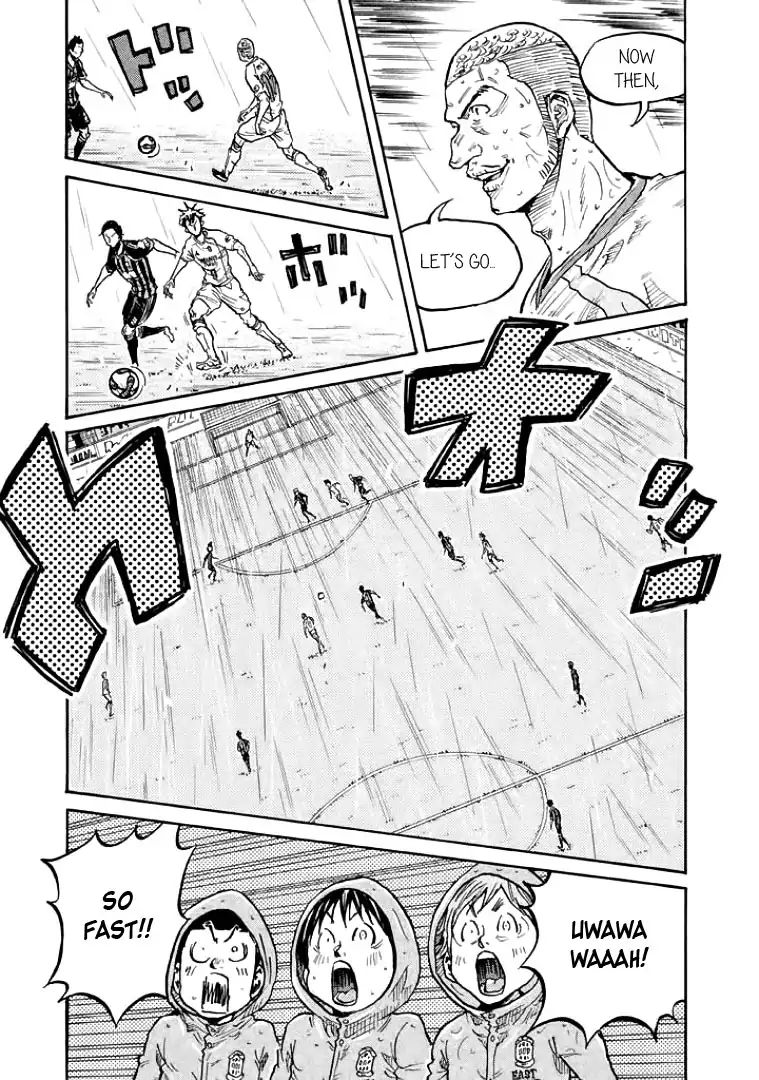 Page 13 of Chapter 301