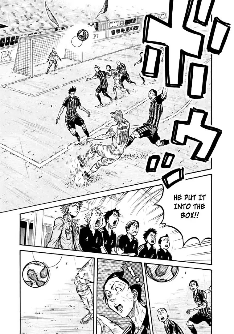 Page 15 of Chapter 301