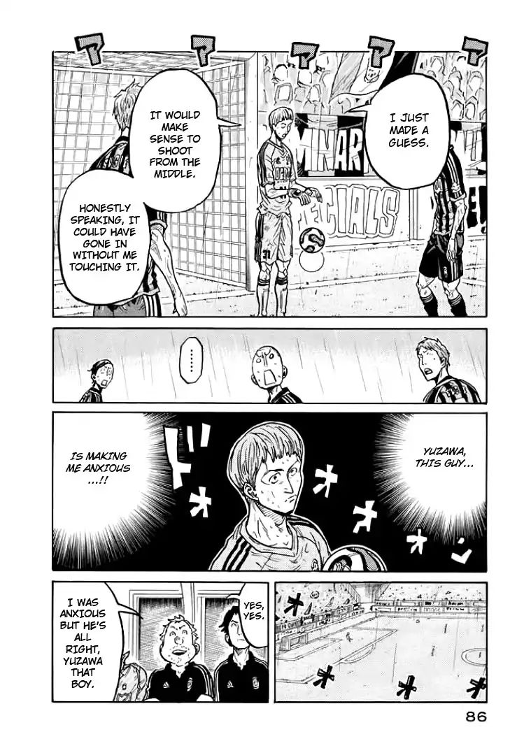 Page 20 of Chapter 301