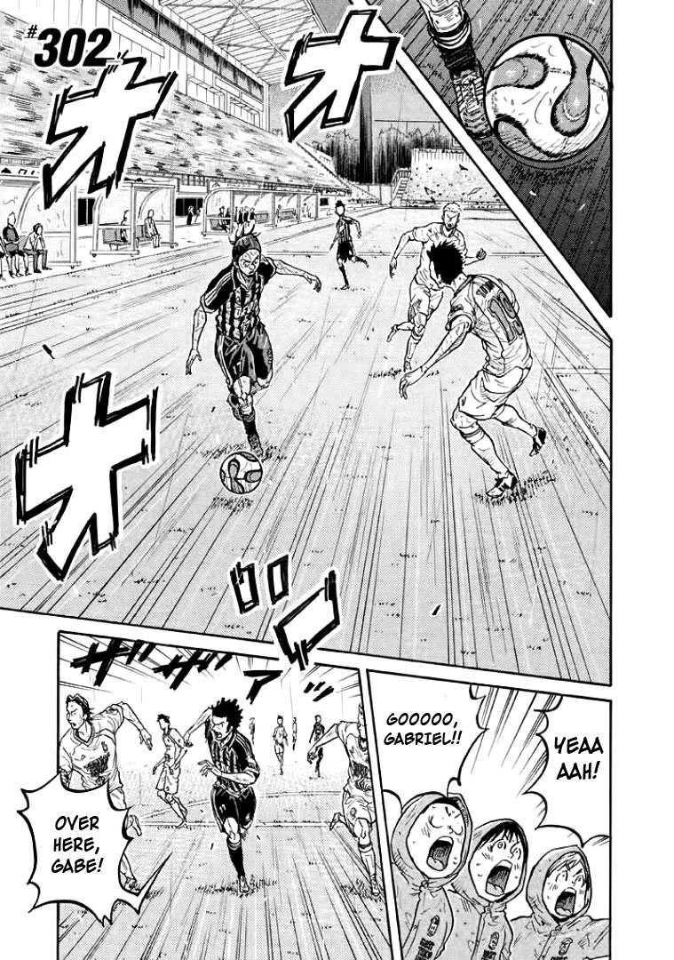 Page 1 of Chapter 302