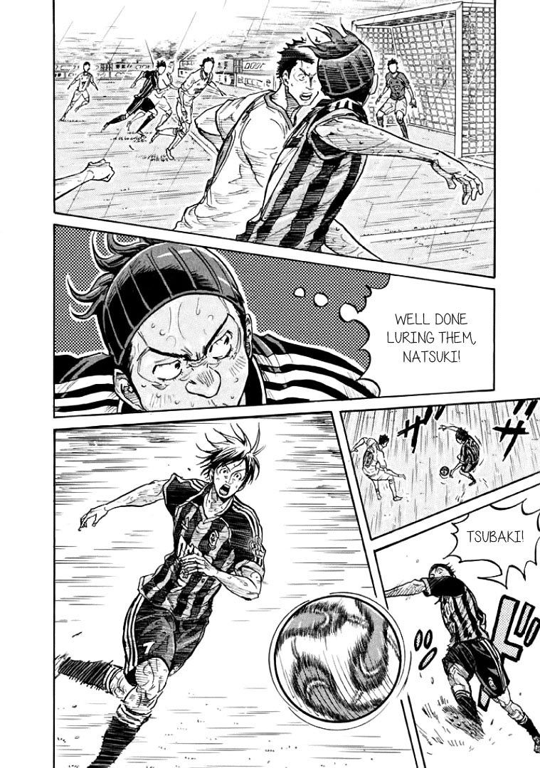 Page 2 of Chapter 302