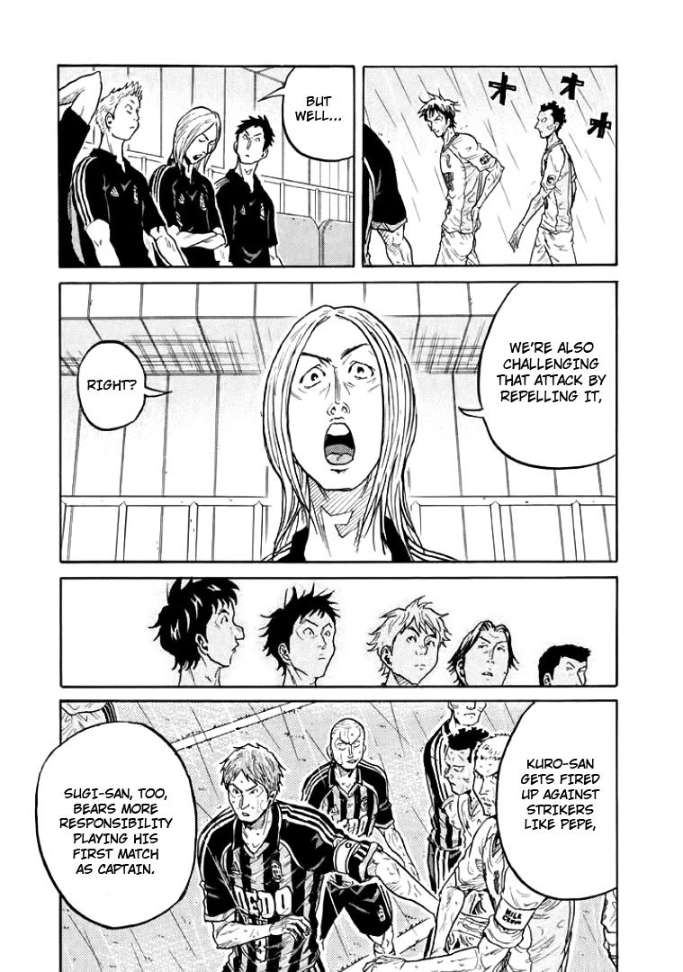 Page 9 of Chapter 302