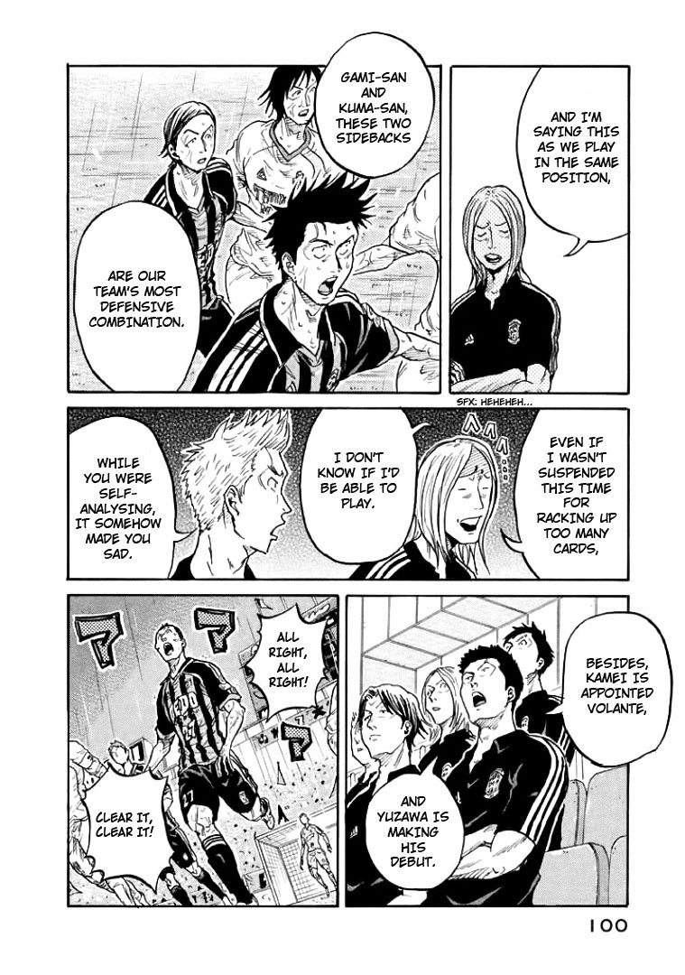 Page 10 of Chapter 302