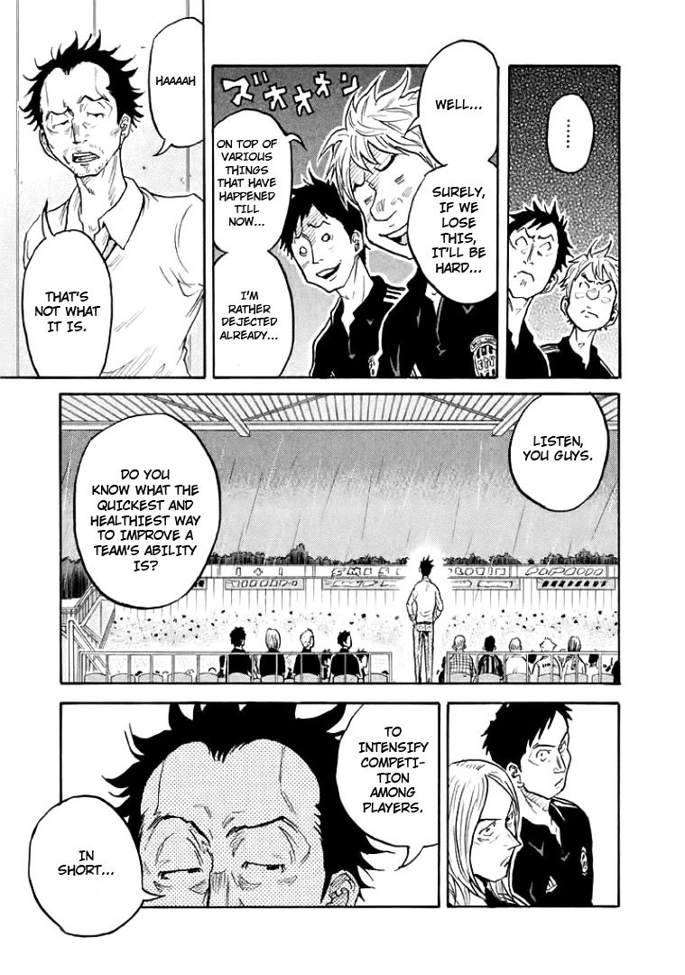 Page 13 of Chapter 302