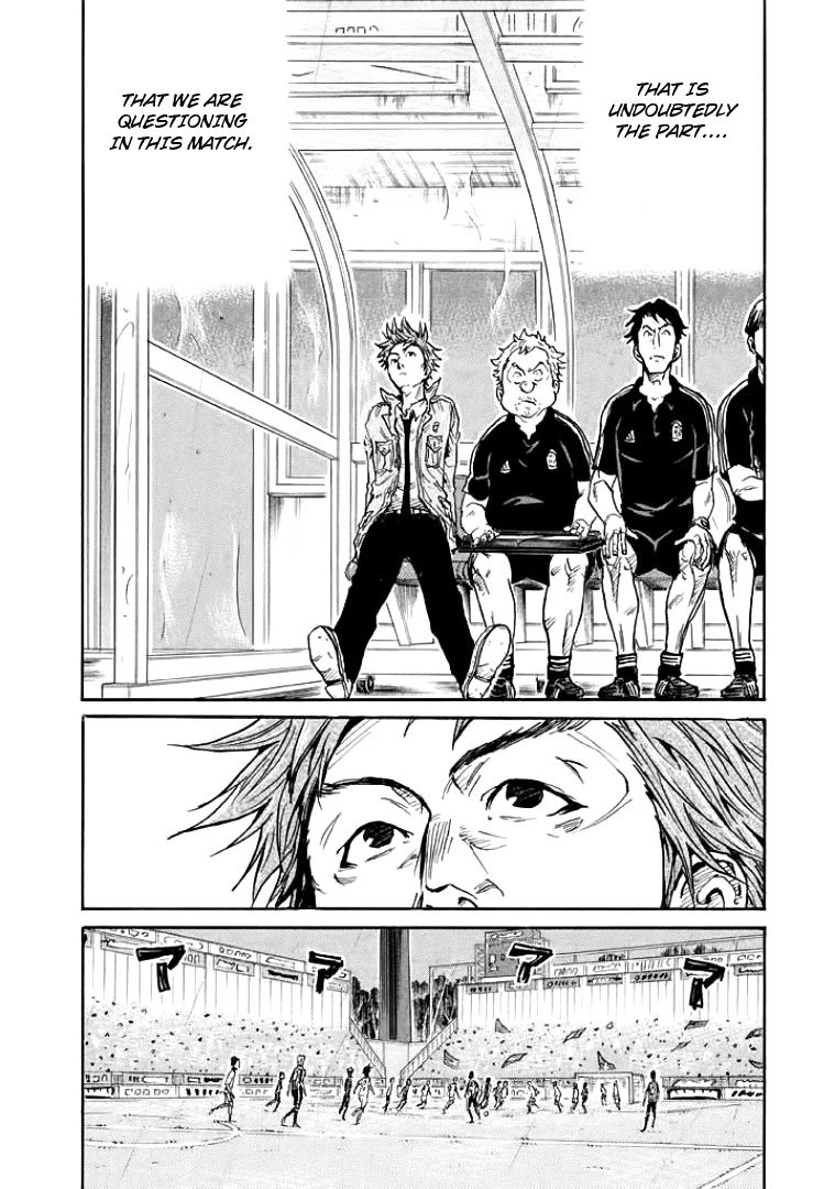 Page 16 of Chapter 302