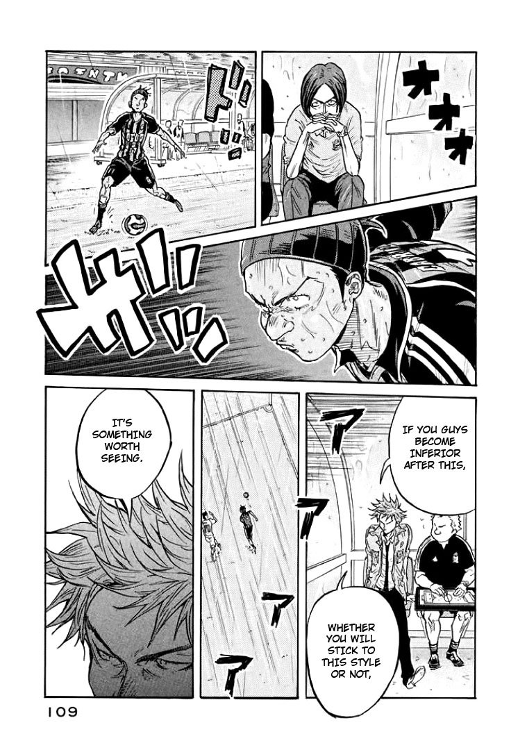 Page 19 of Chapter 302