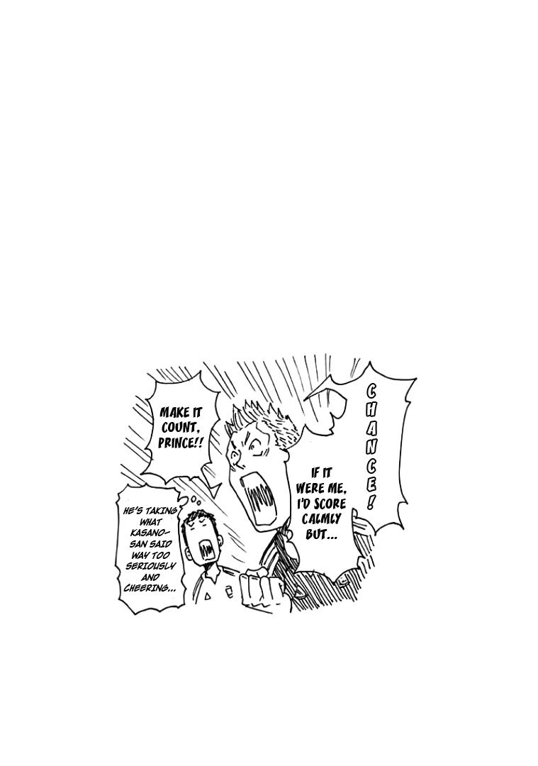 Page 21 of Chapter 302