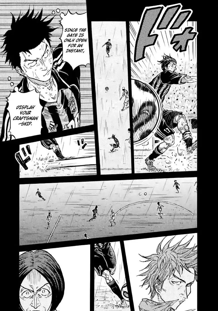 Page 5 of Chapter 303