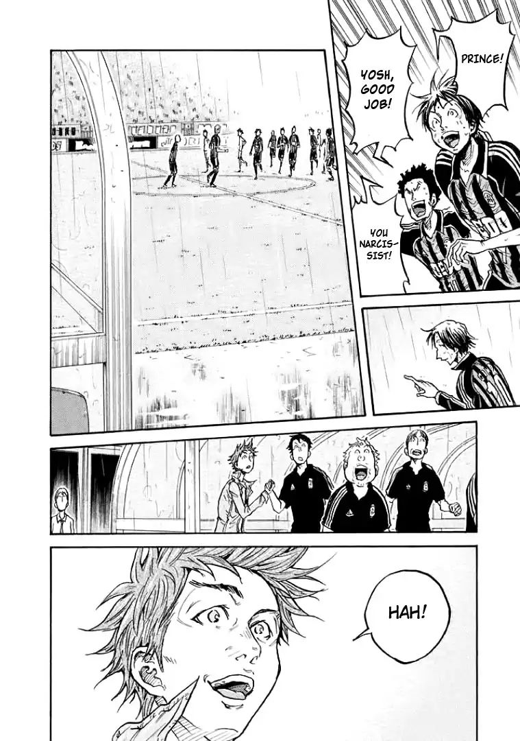 Page 11 of Chapter 303