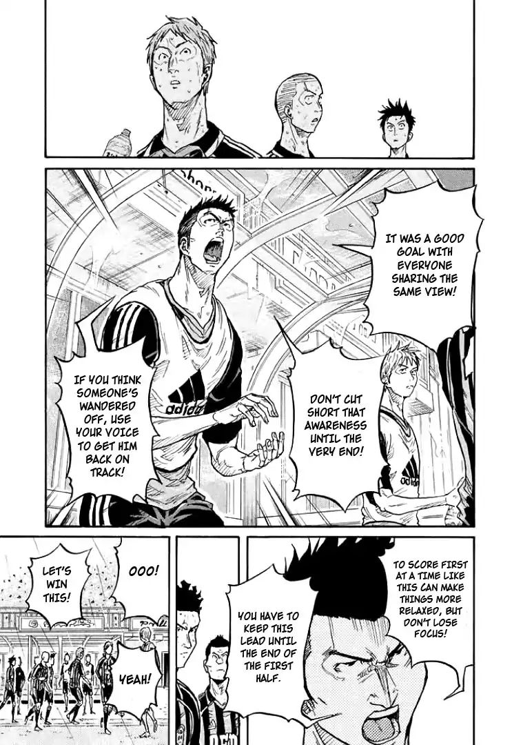 Page 14 of Chapter 303