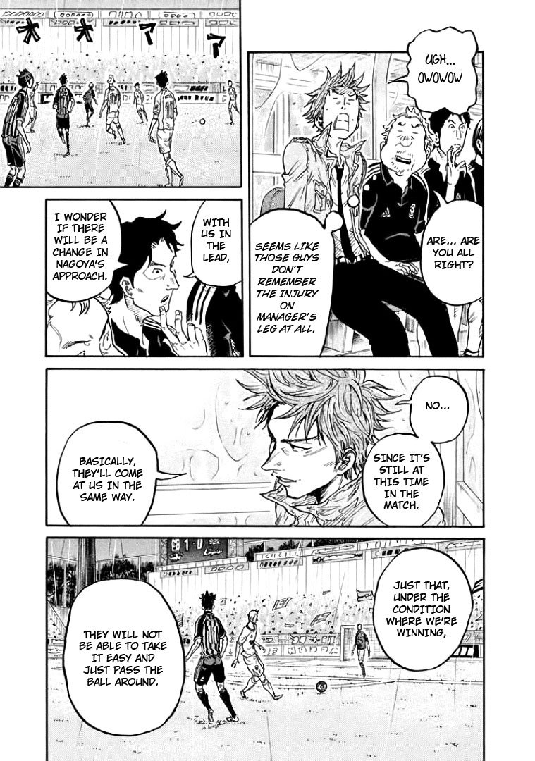 Page 9 of Chapter 304