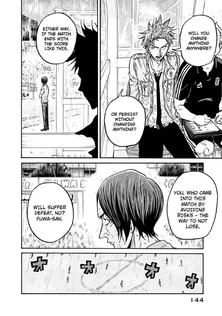 Page 10 of Chapter 304