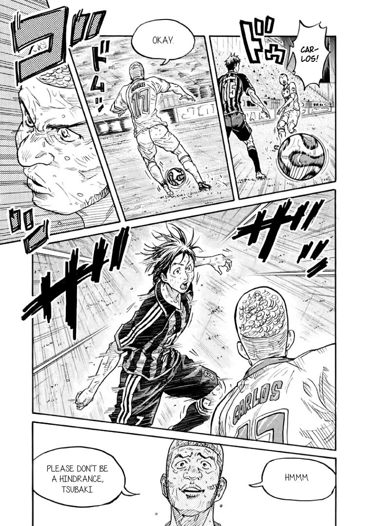 Page 11 of Chapter 304
