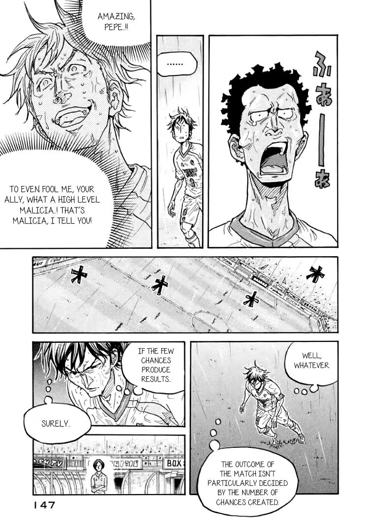 Page 13 of Chapter 304