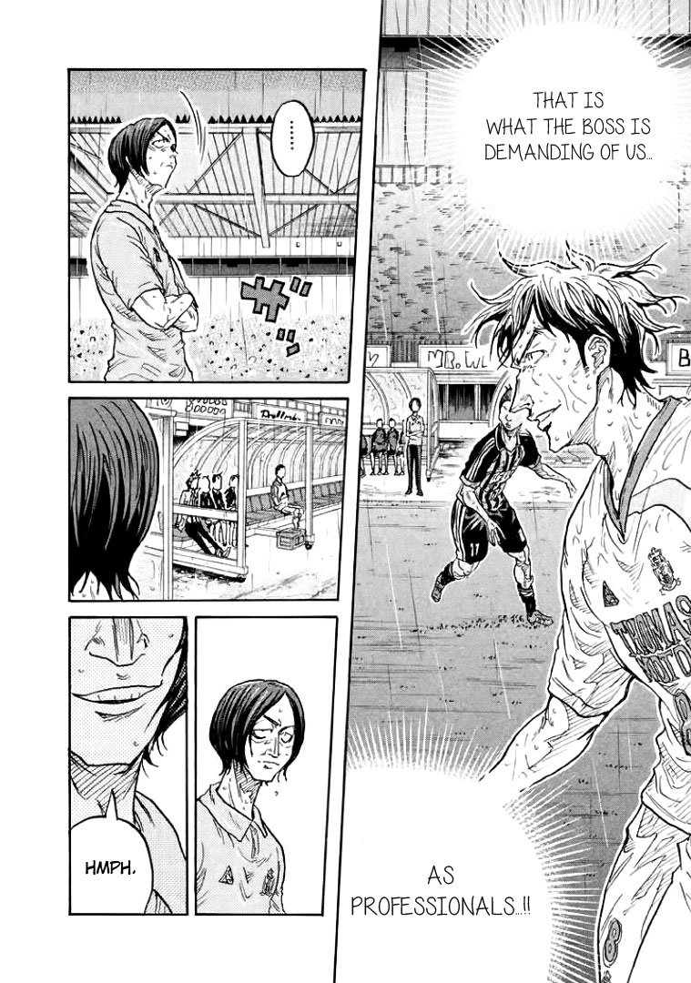 Page 14 of Chapter 304