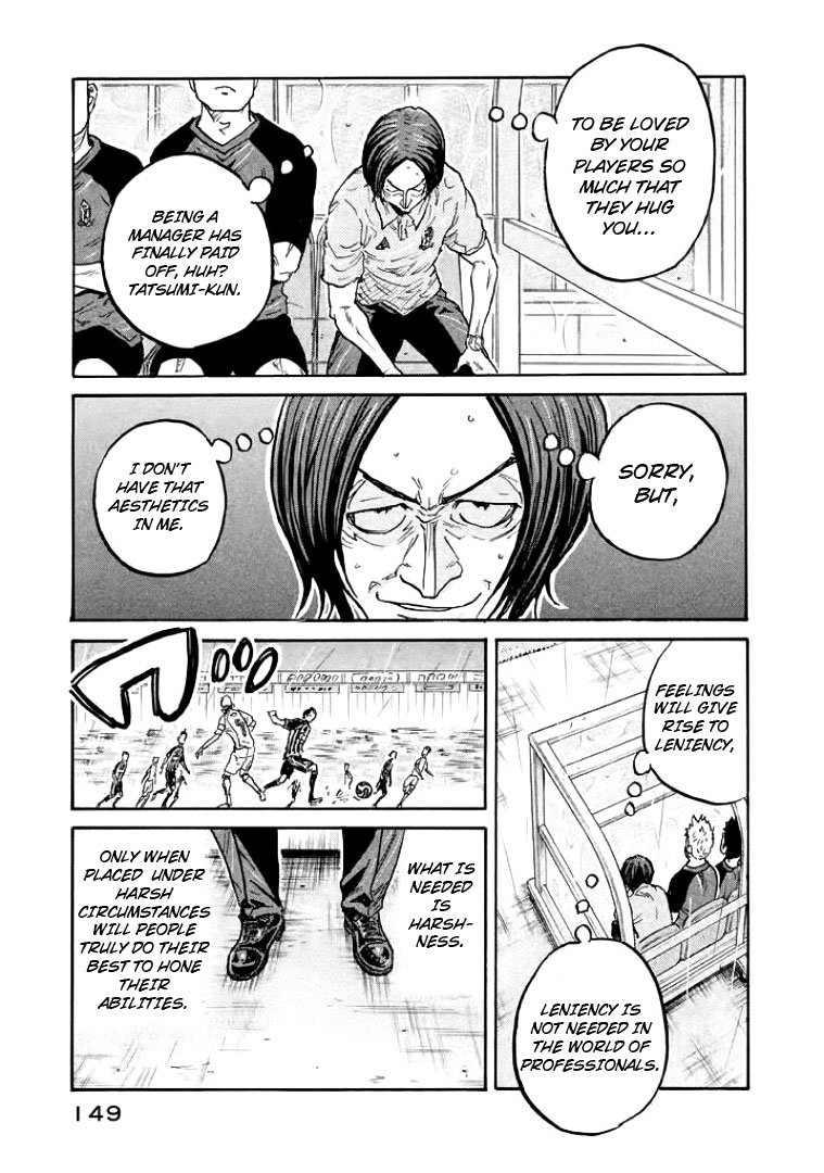 Page 15 of Chapter 304