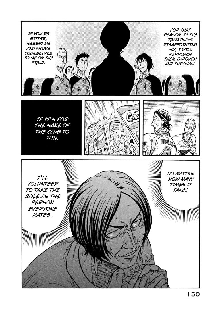 Page 16 of Chapter 304