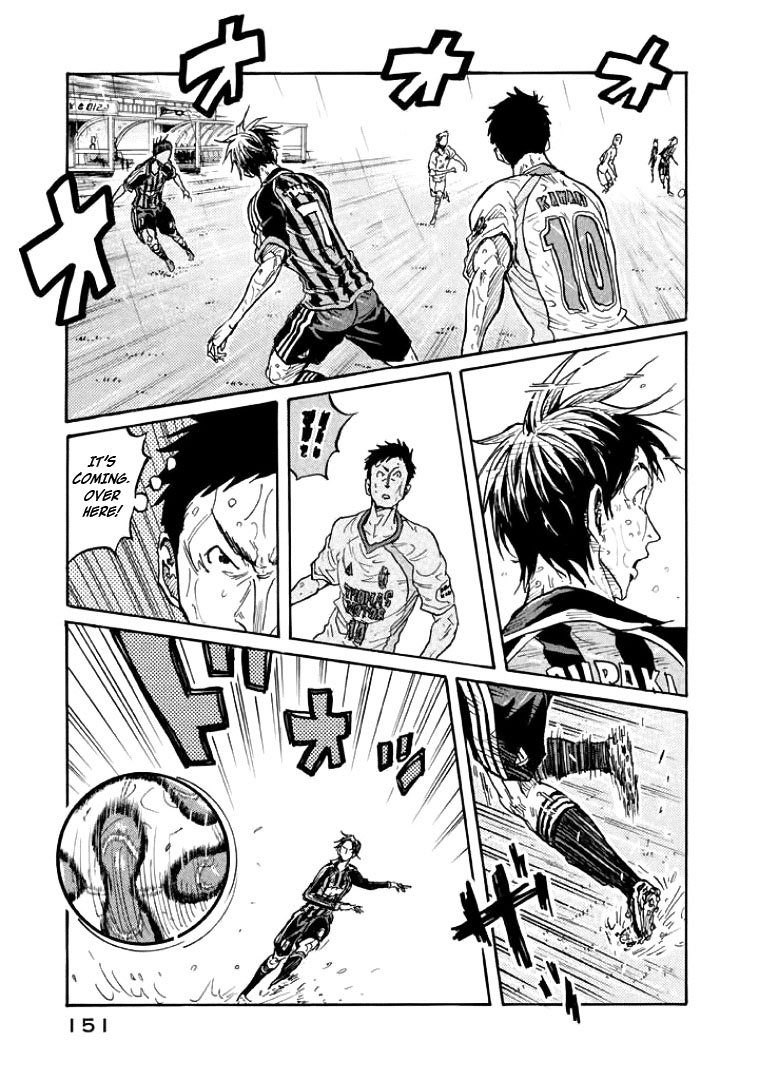 Page 17 of Chapter 304