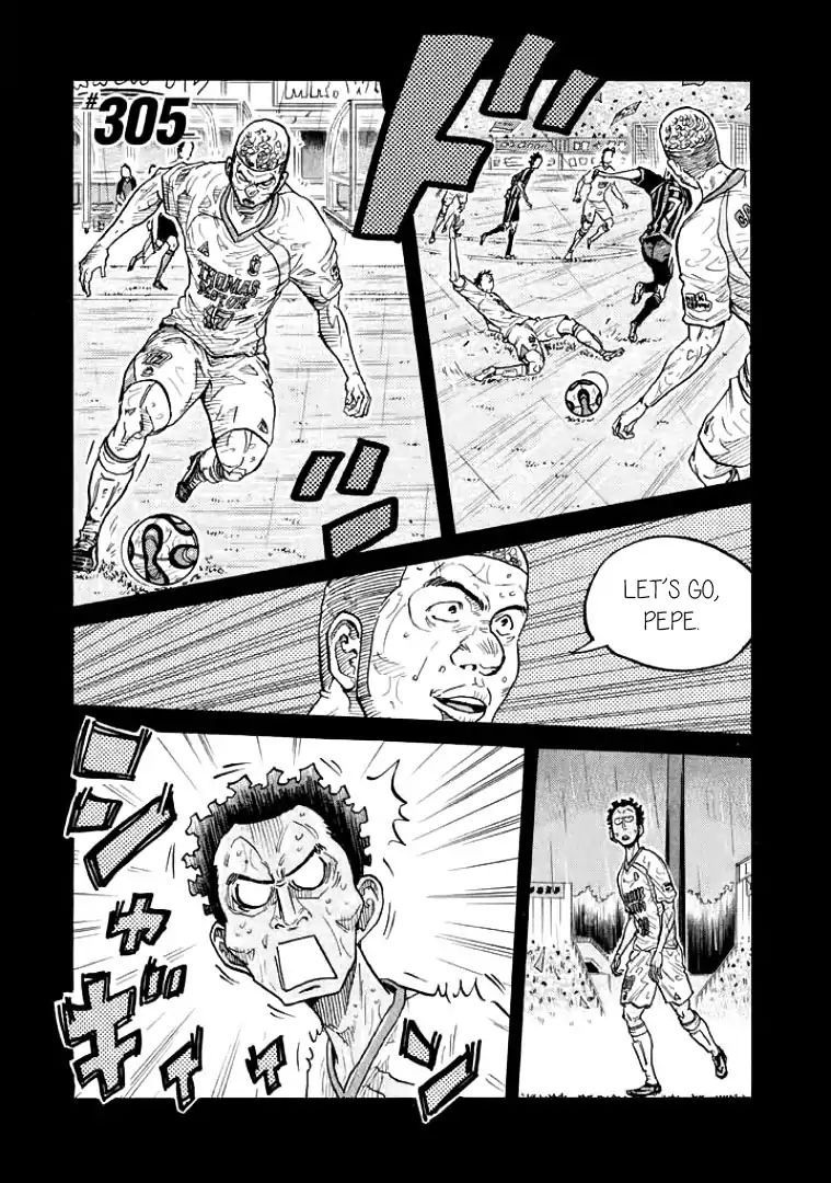 Page 1 of Chapter 305