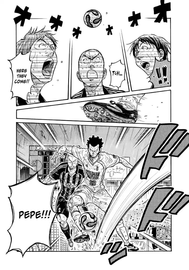 Page 3 of Chapter 305