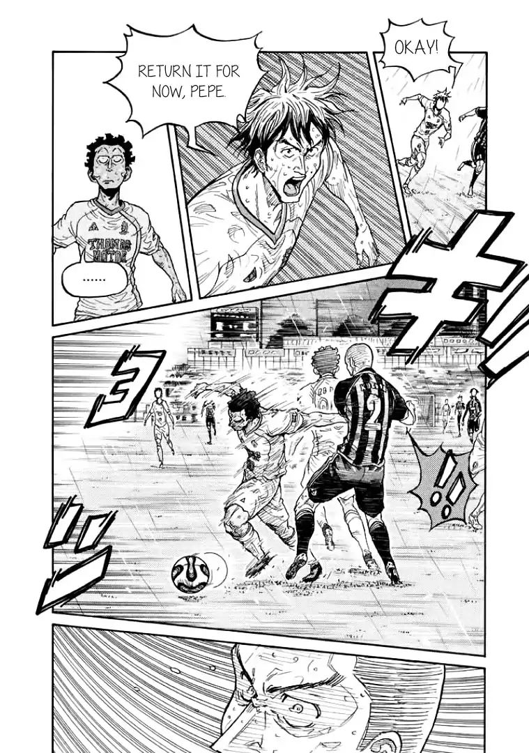 Page 4 of Chapter 305