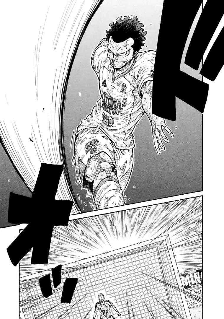 Page 5 of Chapter 305