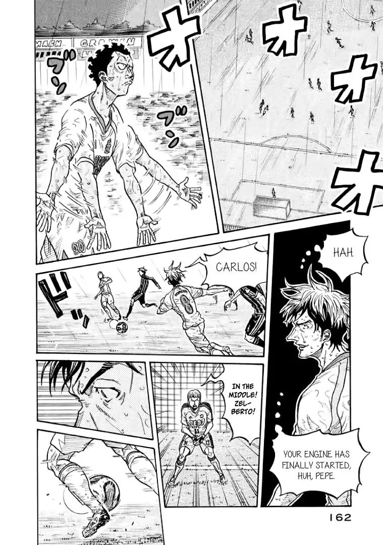 Page 8 of Chapter 305