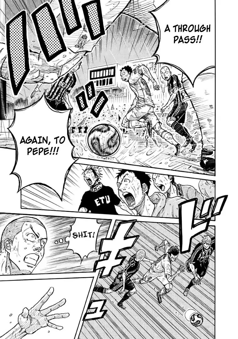 Page 9 of Chapter 305