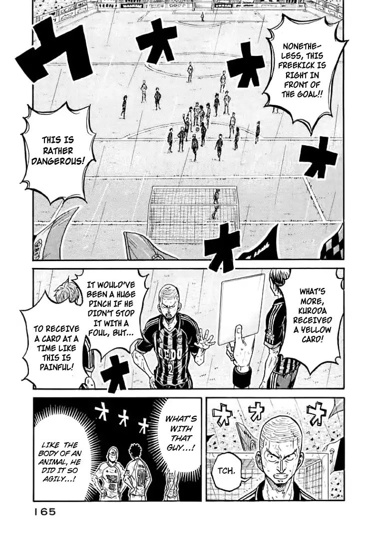 Page 11 of Chapter 305