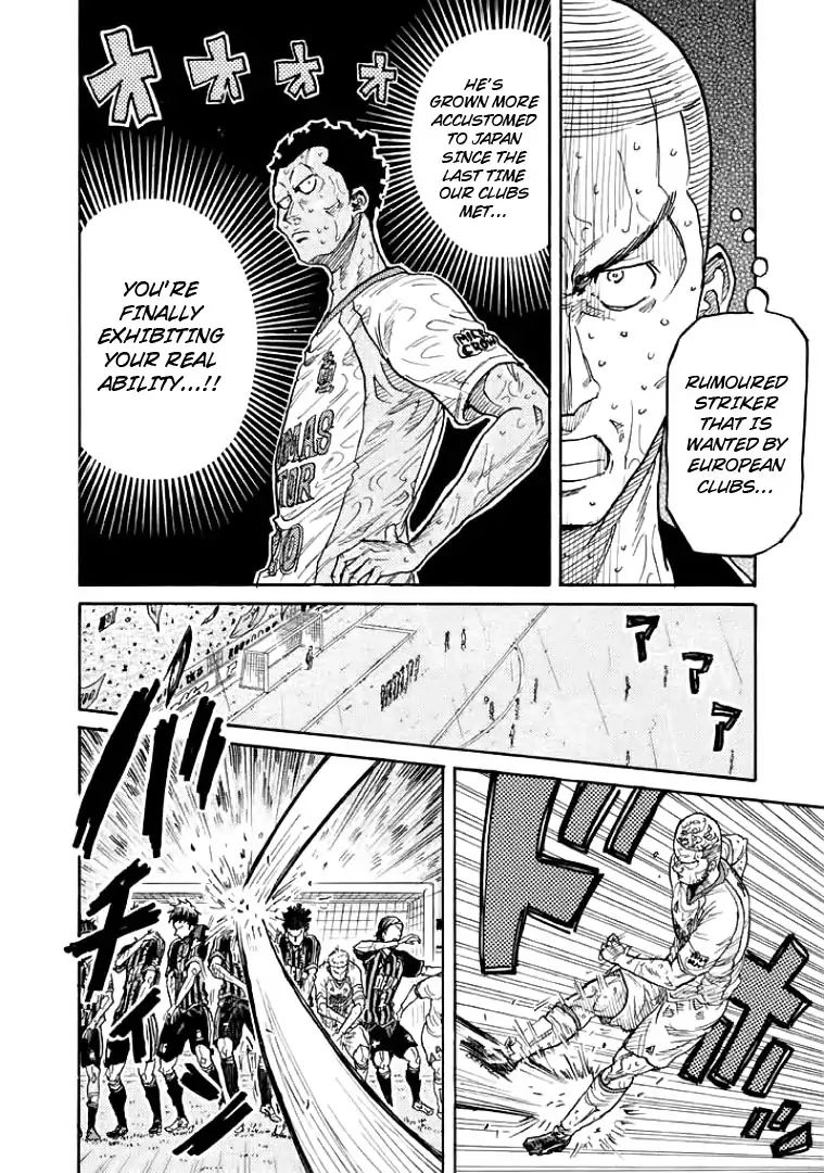 Page 12 of Chapter 305