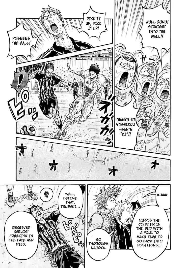 Page 13 of Chapter 305