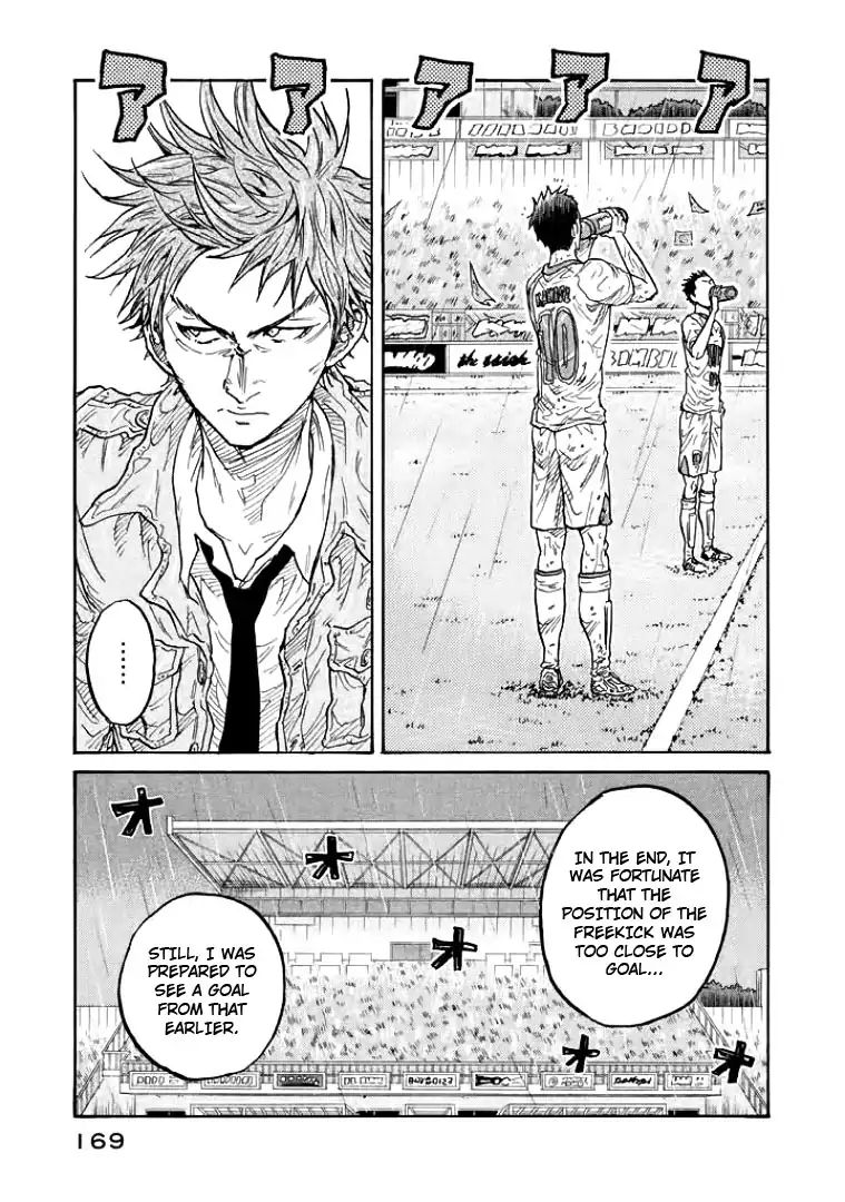 Page 15 of Chapter 305