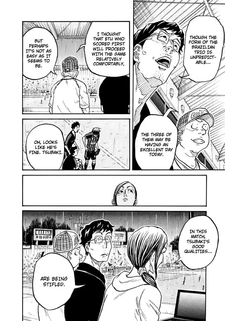 Page 16 of Chapter 305