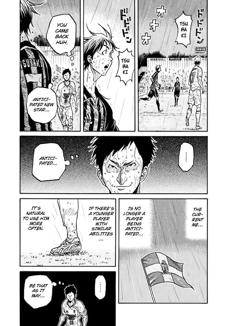 Page 19 of Chapter 305
