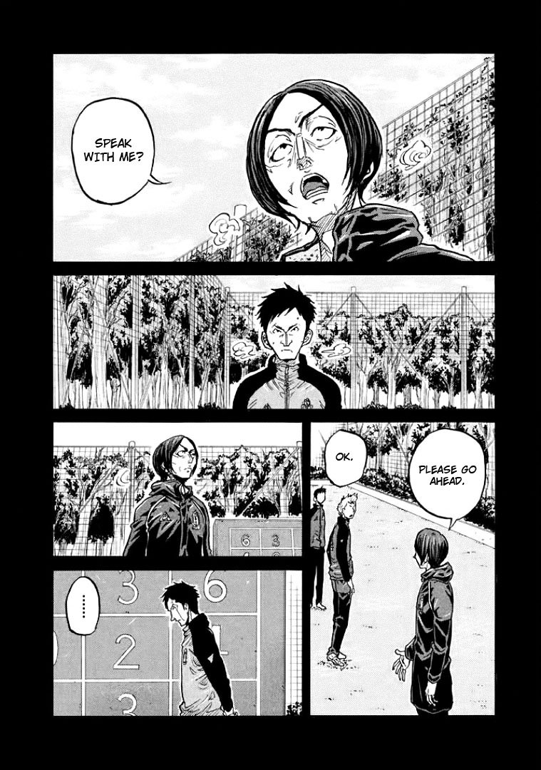 Page 2 of Chapter 306