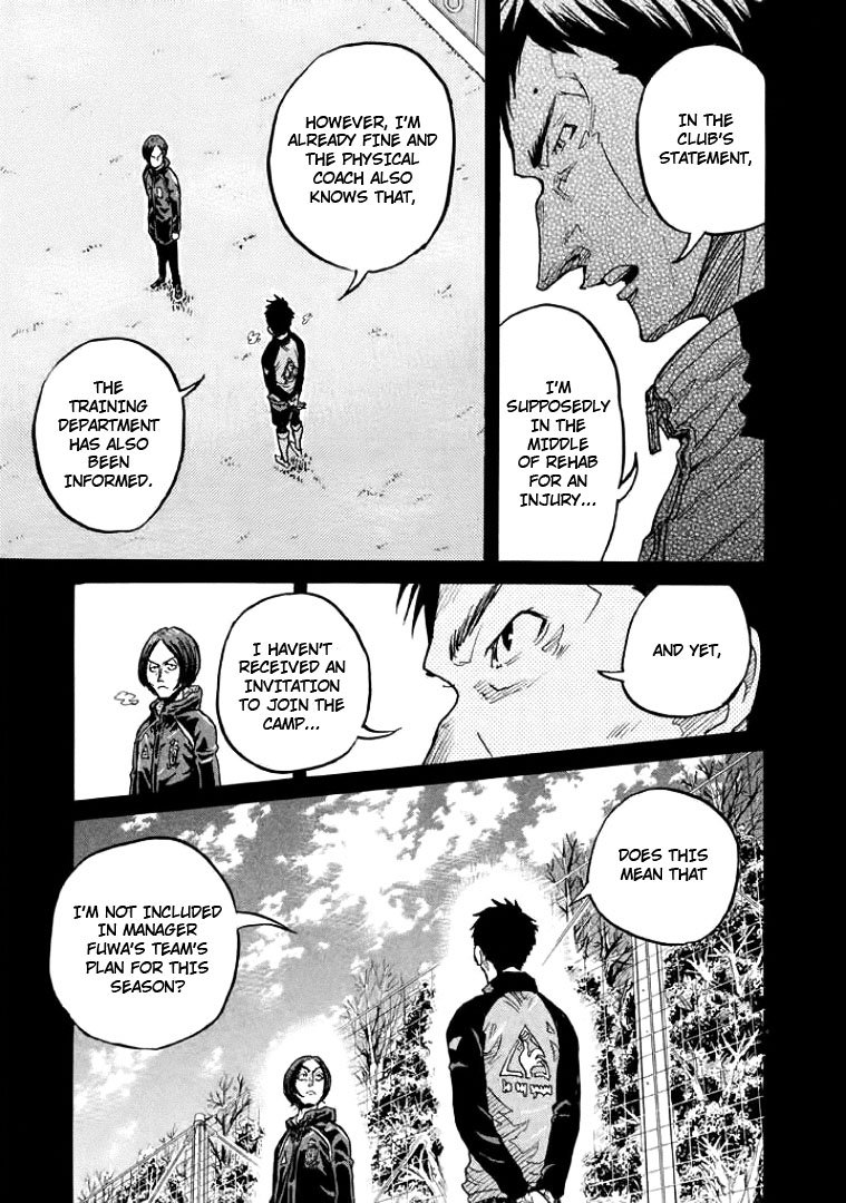 Page 3 of Chapter 306