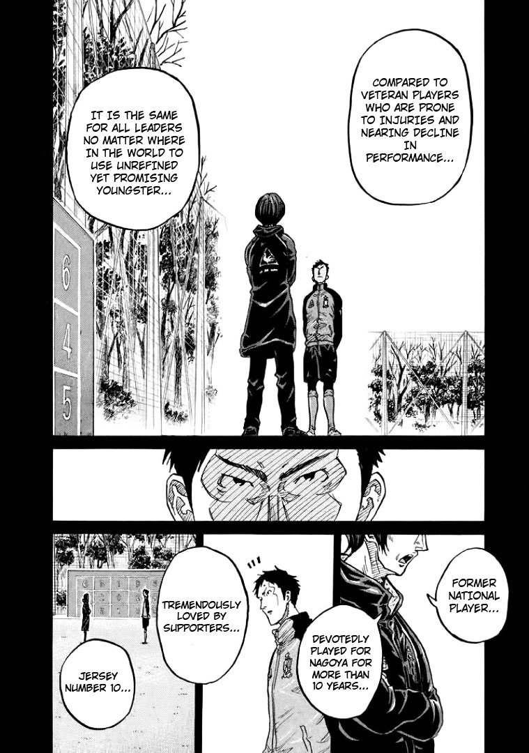 Page 6 of Chapter 306