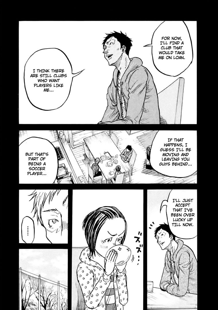 Page 9 of Chapter 306