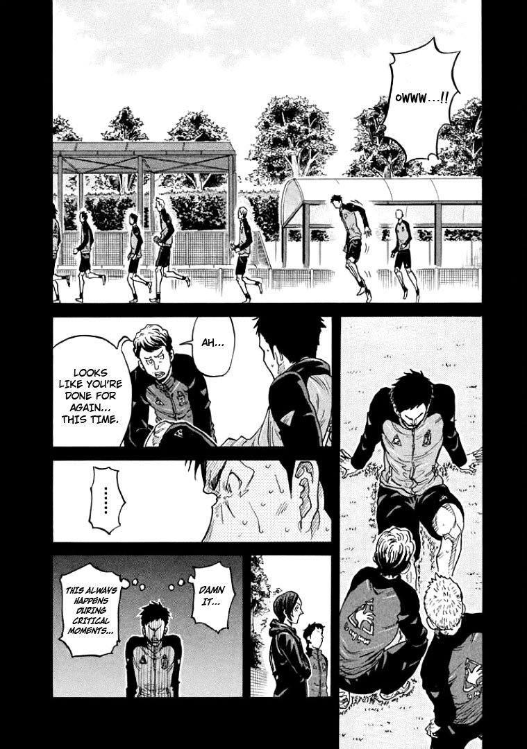 Page 10 of Chapter 306