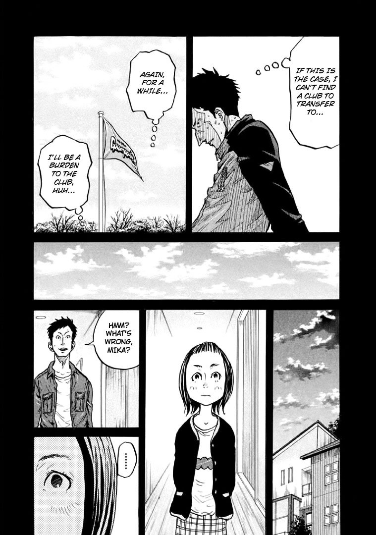Page 11 of Chapter 306