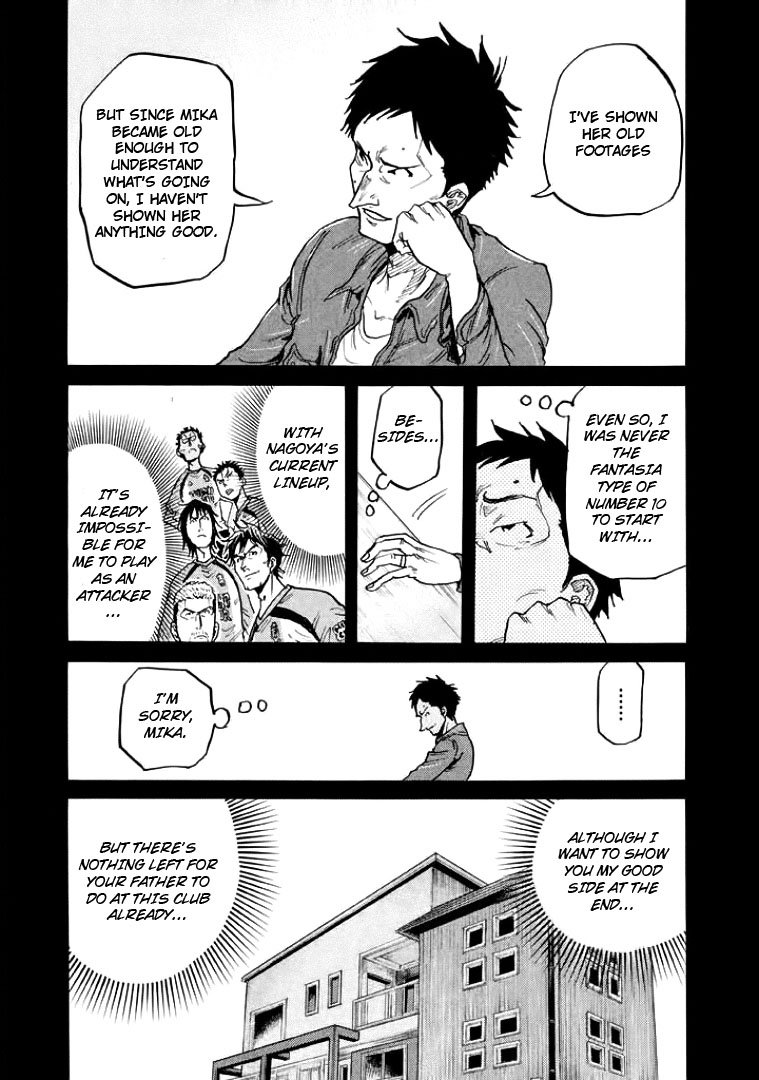 Page 13 of Chapter 306