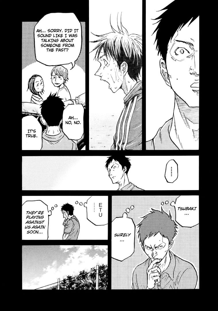 Page 16 of Chapter 306